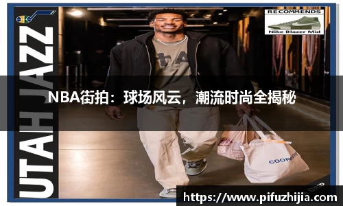 雷竞技官网