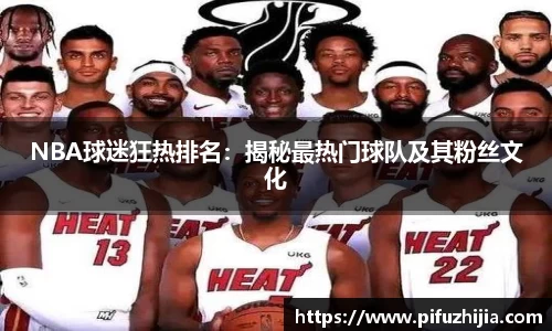 雷竞技