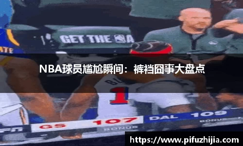 雷竞技