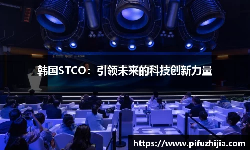雷竞技app