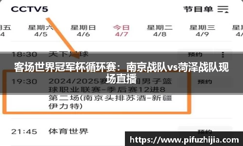 雷竞技