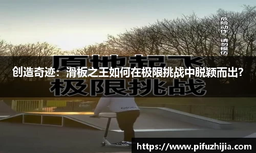 雷竞技app