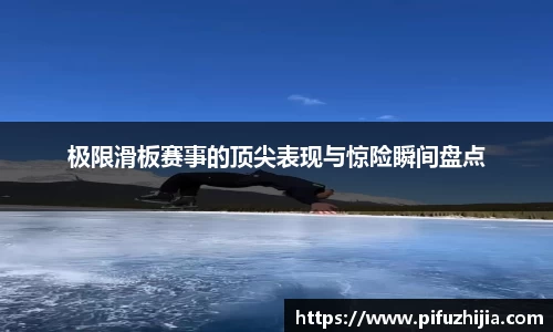 雷竞技平台