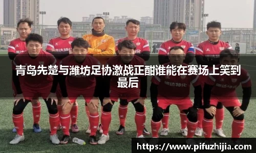 雷竞技