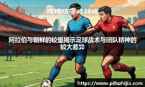 雷竞技官网